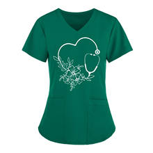 Women's Heart Print V-Neck Scrub Top